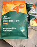 英氏（Engnice）婴幼儿鲜虾片 非油炸磨牙米饼婴儿零食 无添加盐糖宝宝零食30g 实拍图