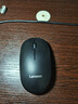 联想（Lenovo）无线鼠标 办公鼠标便携鼠标 笔记本鼠标 电脑鼠标 M26黑 带无线2.4G接收器 实拍图