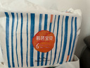 碧芭宝贝盛夏光年拉拉裤XL30片(12-17kg)学步裤 夏季超薄 透气不闷热 实拍图