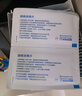 全棉时代酒精消毒棉片50片*1盒食用级酒精独立包装清洁大尺寸15×20CM 实拍图