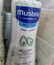 妙思乐（Mustela）婴幼儿洗发沐浴露二合一200ml 儿童洗发水沐浴露法国原装进口 实拍图
