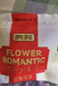 贡苑花草茶叶【绿色食品】玫瑰花茶200g特平阴级大朵胎玫瑰无硫磺 实拍图