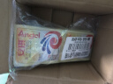 安琪酵母11袋组合 高活性干酵母5g10袋+6g1袋低糖型馒头包子发酵粉 实拍图