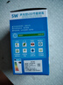 ACAG 物业声光控灯泡小区家用超亮e27螺口LED灯泡走廊楼道声控光源7W 5w声光控灯泡（E27螺口） 实拍图