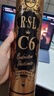 亚狮龙（RSL）羽毛球训练比赛稳定耐打鸭毛金冠C6号77速12只装/桶 实拍图
