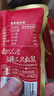 三只松鼠每日坚果1050g/35袋坚果礼盒零食干果开心果腰果 送礼团购 实拍图