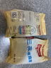 雀巢（Nestle）咖啡奶茶伴侣 三花植脂末1kg袋装 奶精粉 珍珠奶茶原料 实拍图