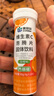康恩贝维生素c泡腾片10片 VC果味饮品甜橙味 实拍图