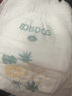 巴布豆（BOBDOG）小波浪婴儿拉拉裤XXL54片尿不湿超薄透气【品牌直供 安心品质】 实拍图