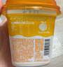大果粒黄桃芦荟风味酸牛奶三角杯260g*6杯 实拍图