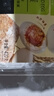 光阳 咸鸭蛋70g*6枚 熟海鸭蛋Sam山姆超市源头工厂即食流油 端午团购 实拍图