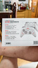 北通鲲鹏20智控无线游戏手柄xbox机械按键switch2电脑PC手机电视steam蓝牙体感NS原神明末渊虚之羽 实拍图