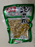 有友泡椒凤爪210g【临期清仓】 实拍图