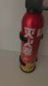 火焰战士 灭火器车载家车用干粉灭火器便携新能源消防器材1A21B增强型610G 实拍图