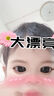 植蔻兰（ZACOLLAN）祛疤膏去祛疤痕专用修复凝胶除去疤膏疤痕灵剖腹产增生凸起疙瘩药 美国进口医用硅酮凝胶敷料【实发2支】 实拍图