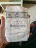 babycare皇室狮子王国弱酸纸尿裤M50片(6-11kg)中号婴儿尿不湿弱酸亲肤 实拍图