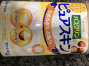 巴斯克林多功能滋润香体磨砂膏去角质浴盐乳木果油600g日本进口 实拍图