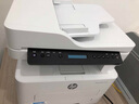 惠普（HP）323sdnw激光无线自动双面打印机  复印机 连续复印扫描打印机一体机  办公室打印  一年上门 实拍图