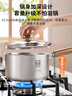 康巴赫（KBH）316L不锈钢奶锅宝宝辅食锅带蒸屉婴儿煎煮一体小奶锅煮面锅18cm 实拍图