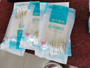 海氏海诺 医用棉签无菌消毒棉签大头掏耳棉签 【无菌自封口】10cm*5袋（共250只） 实拍图