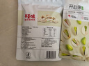 百草味开心果盐焗味100g 每日坚果干果休闲零食特产新老包装随机发 实拍图