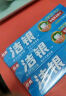 高露洁（Colgate）洁银牙膏90克*6 清新口气 呵护牙龈 草本国货 实拍图