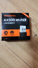 Tenda腾达 WiFi6免驱动usb无线网卡台式机专用 wifi接收器台式电脑笔记本主机网络wifi发射 内置天线 实拍图
