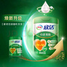 伊利欣活心活低脂富硒奶粉700g*2礼盒 0蔗糖 送礼 鱼油粉 益生菌 实拍图