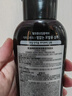 克洛特防脱清爽控油无硅油洗发水 防脱弹润健发200ml【临期清仓】 实拍图