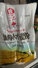古船加拿大小麦面粉5斤进口原料高筋小麦粉烘焙饺子粉烙饼面粉 实拍图