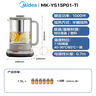 美的（Midea）纯钛养生壶 烧水壶 24小时预约12小时恒温11档控温煮茶壶 电热水壶煮茶器1.5L YS15P01-Ti 实拍图