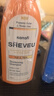 SHEVEU赛逸二硫化硒生姜防脱去屑止痒蓬松洗发水露200mlselSUN洗头膏橙 实拍图