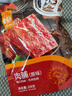 华味亨100g原味/卤汁肉脯 肉干肉脯肉类零食靖江特产办公室小吃年货送礼 208g原味肉脯(独立包装) 实拍图