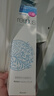 芙丽芳丝（Freeplus）卸妆油液深层清洁眼唇洁颜水敏感肌适用250ml 实拍图