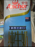 安佳（Anchor）3.6g蛋白质 全脂牛奶 250ml*24盒 新西兰原装进口 实拍图