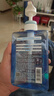 水之密语（AQUAIR）活力蓬感洗发水400ml男女控油去屑洗头膏蓬松柔顺洗发露 实拍图