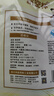 美丽雅一次性杯子航空杯240ml*50只太空杯 食品级加厚塑料茶水饮料杯 实拍图