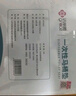 洁丽雅（Grace）一次性马桶垫 旅行粘贴式旅游酒店防水坐垫纸产妇坐便垫大号60片 实拍图