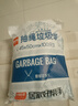 利得抽绳垃圾袋100只单面1丝45*50cm加厚免撕印花系列之蓝色馥郁花开 实拍图