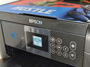 爱普生（EPSON）L4268墨仓式彩色无线多功能一体机家用/办公打印（打印复印扫描wifi自动双面） 实拍图