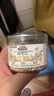 三只松鼠松子仁100g/罐 东北松子每日坚果果仁炒货休闲零食原味去壳非油炸 实拍图