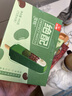 光明 绝配炼乳红豆绿豆口味冰淇淋 75g*6支 冷饮冰激凌雪糕奶砖 实拍图