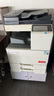 震旦（AURORA）ADT-369(L)低容量碳粉 (适用AD289s/369s系列机型) 约10000页 实拍图