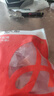 海大厨智利三文鱼原切 净重350g 去皮去刺婴儿幼儿宝宝辅食生鲜鱼类 实拍图
