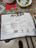 仙泉湖花鲢剁椒大鱼头720g*1份冷冻双边胖头鳙鱼含剁椒海鲜水产食材 实拍图