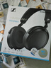 森海塞尔（Sennheiser）MOMENTUM 4无线耳机 大馒头4主动降噪无线蓝牙 头戴式 黑色 礼物 实拍图