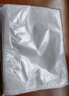 佳帮手真空封口机保鲜袋包装机抽真空袋子加厚网纹塑封袋食物真空保鲜袋20*30cm 实拍图