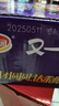 达利园又一餐黑米紫薯八宝粥送礼方便速食早餐粥罐头360g*12罐整箱礼盒 实拍图