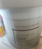 OHBT黑松露免蒸发膜400g（护发素修复干枯改善毛躁柔顺光泽烫发损伤） 实拍图