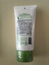 自然乐园（Nature Republic）秋后洗面奶补水保湿至尊草本cppb洗面奶紧致肌肤深层清洁150ml 实拍图